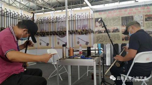 2020第二届云南 昆明 乐器展览会圆满闭幕